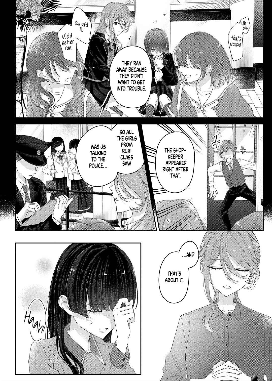 Kimi Meku Yoru ni Kogarete Chapter 27 - Page 11