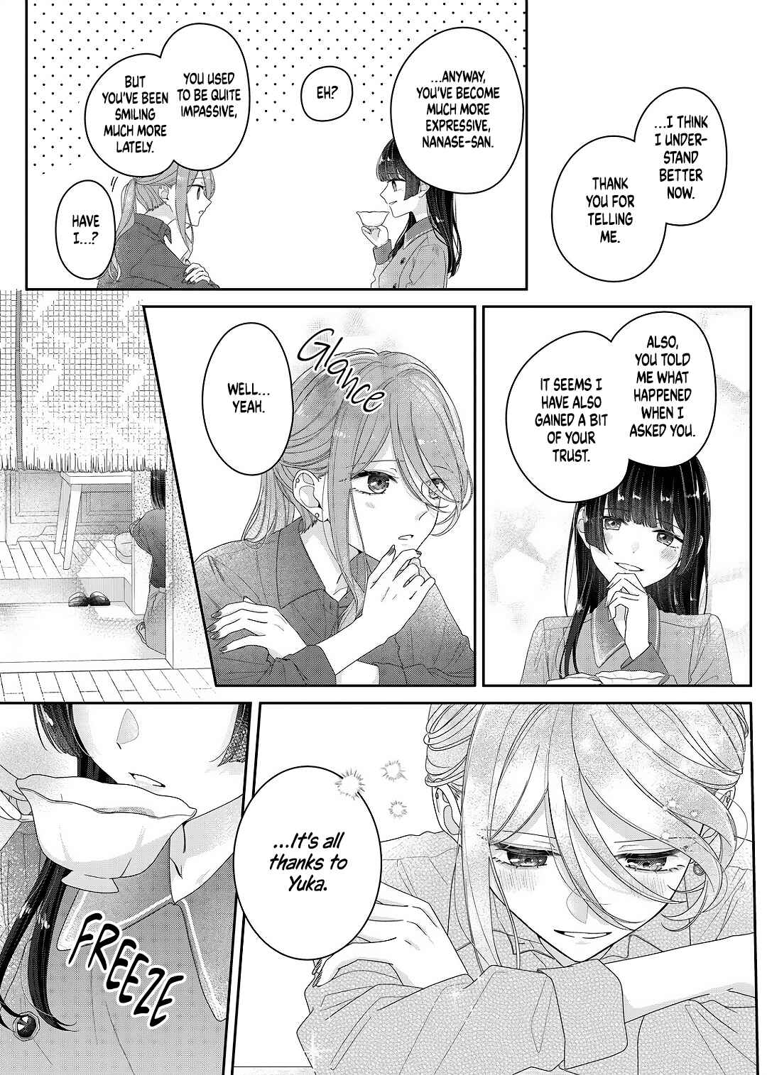 Kimi Meku Yoru ni Kogarete Chapter 27 - Page 16