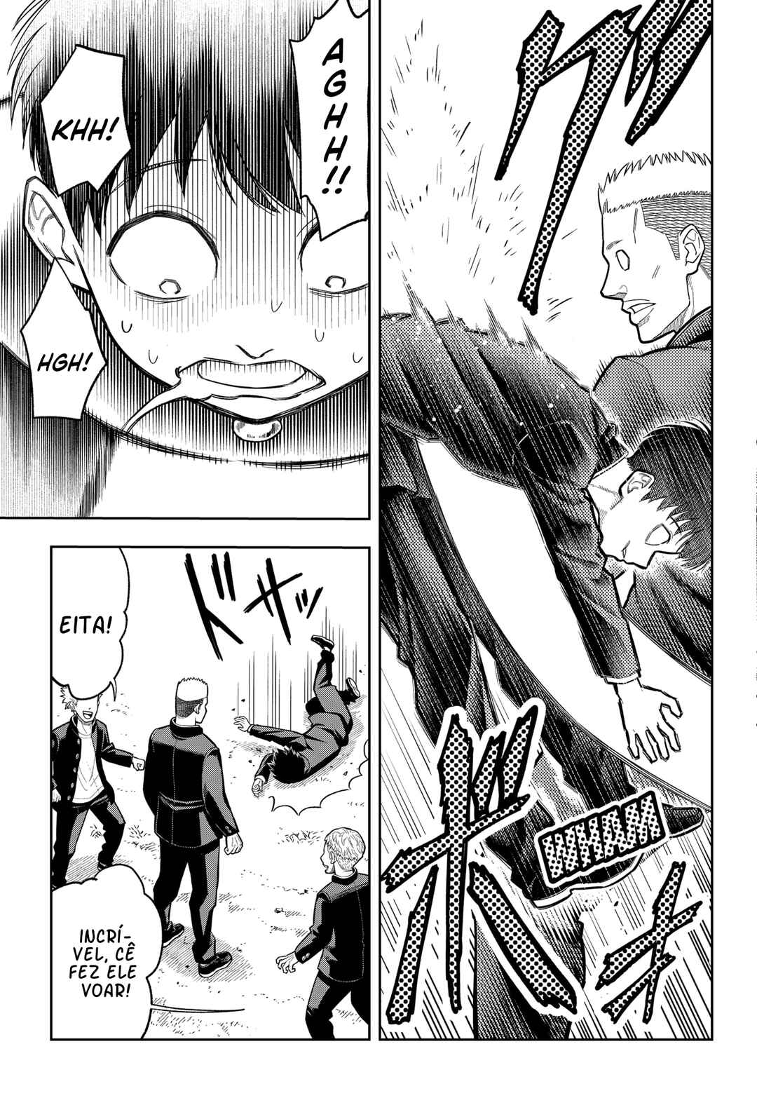 Asura no Sata Chapter 1 - Page 11