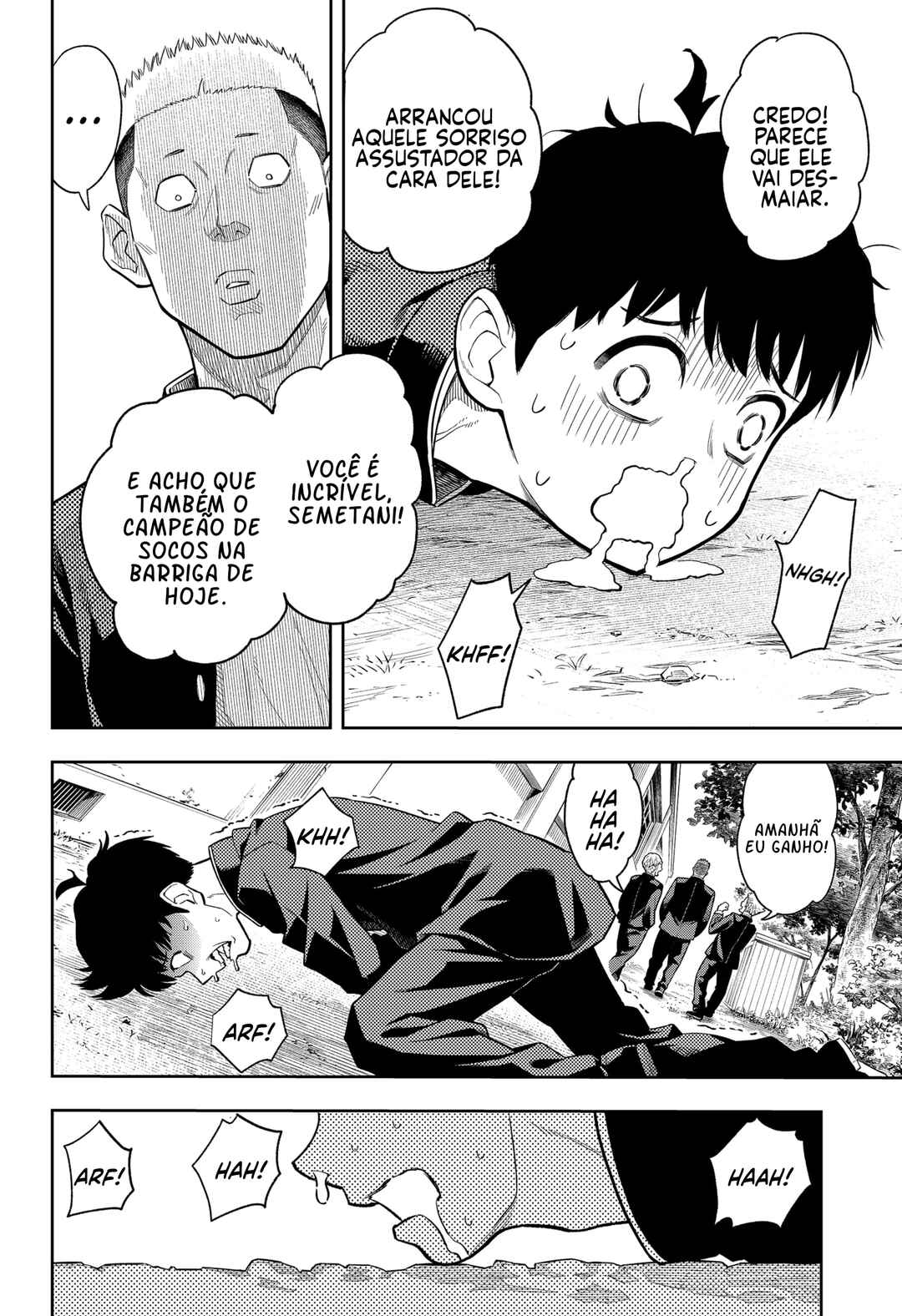 Asura no Sata Chapter 1 - Page 12