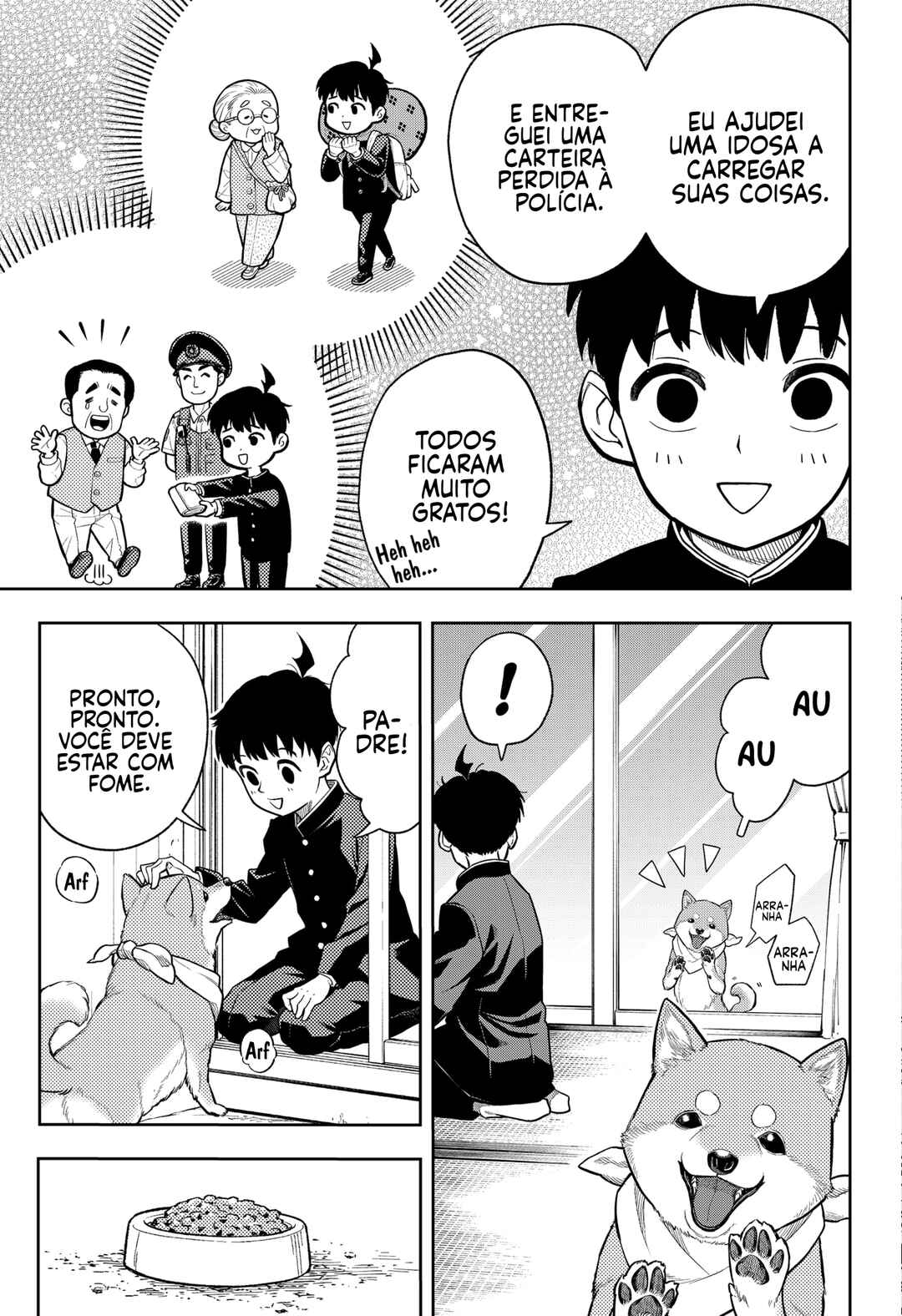 Asura no Sata Chapter 1 - Page 15