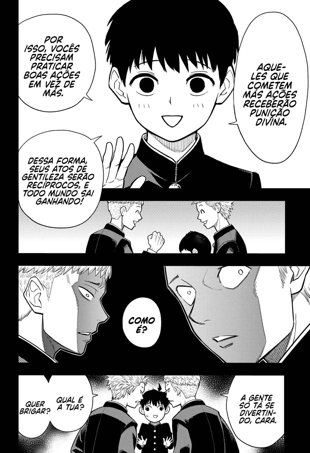 Asura no Sata Chapter 1 - Page 20