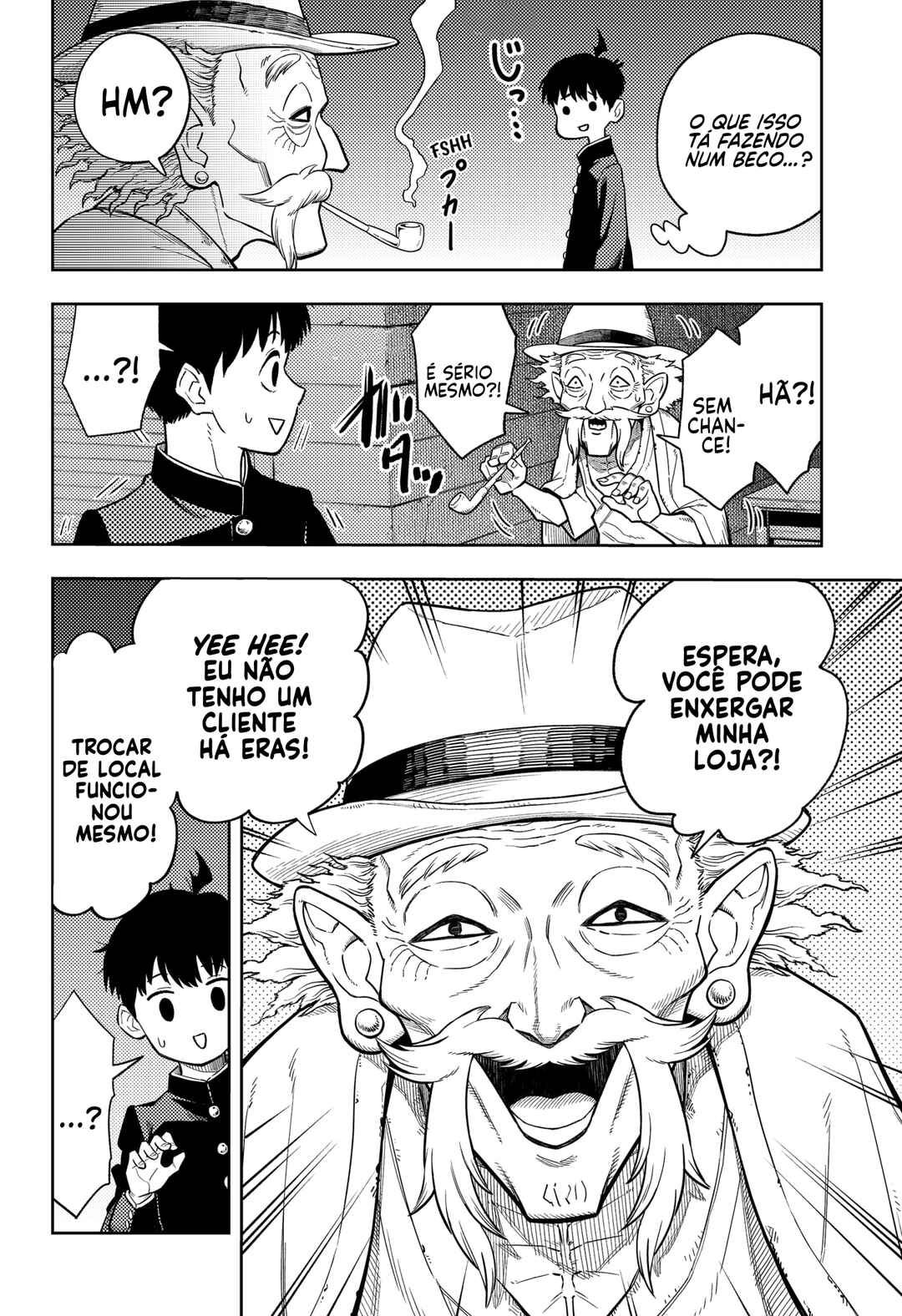 Asura no Sata Chapter 1 - Page 28