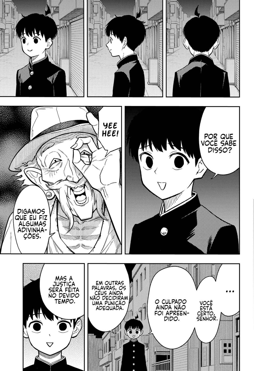 Asura no Sata Chapter 1 - Page 35