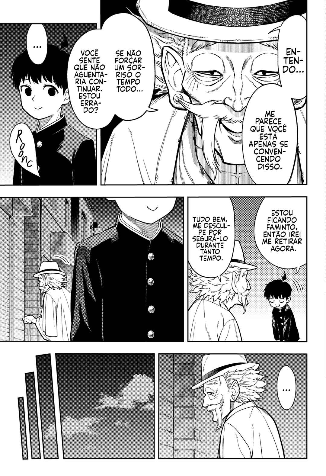 Asura no Sata Chapter 1 - Page 37