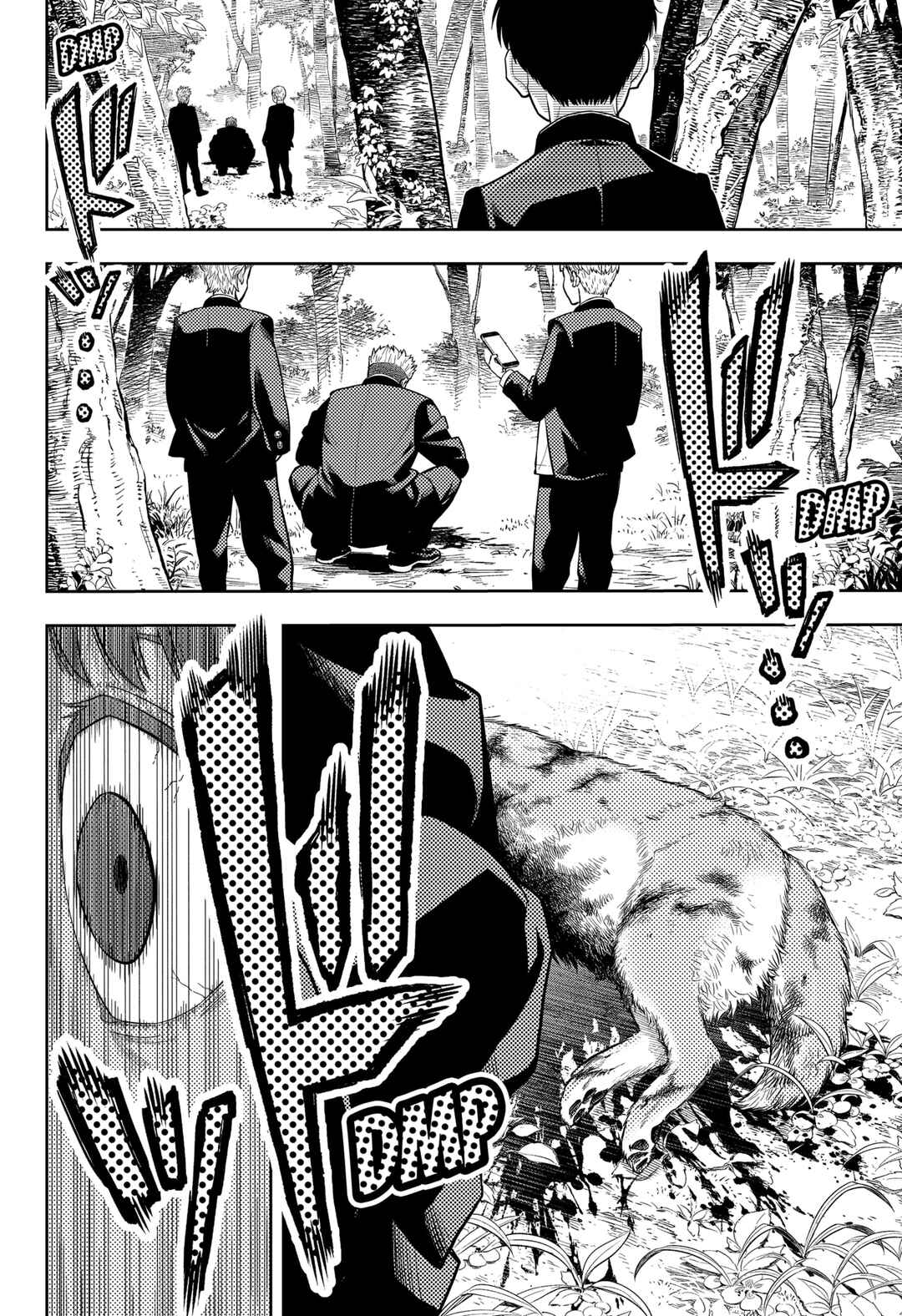 Asura no Sata Chapter 1 - Page 42