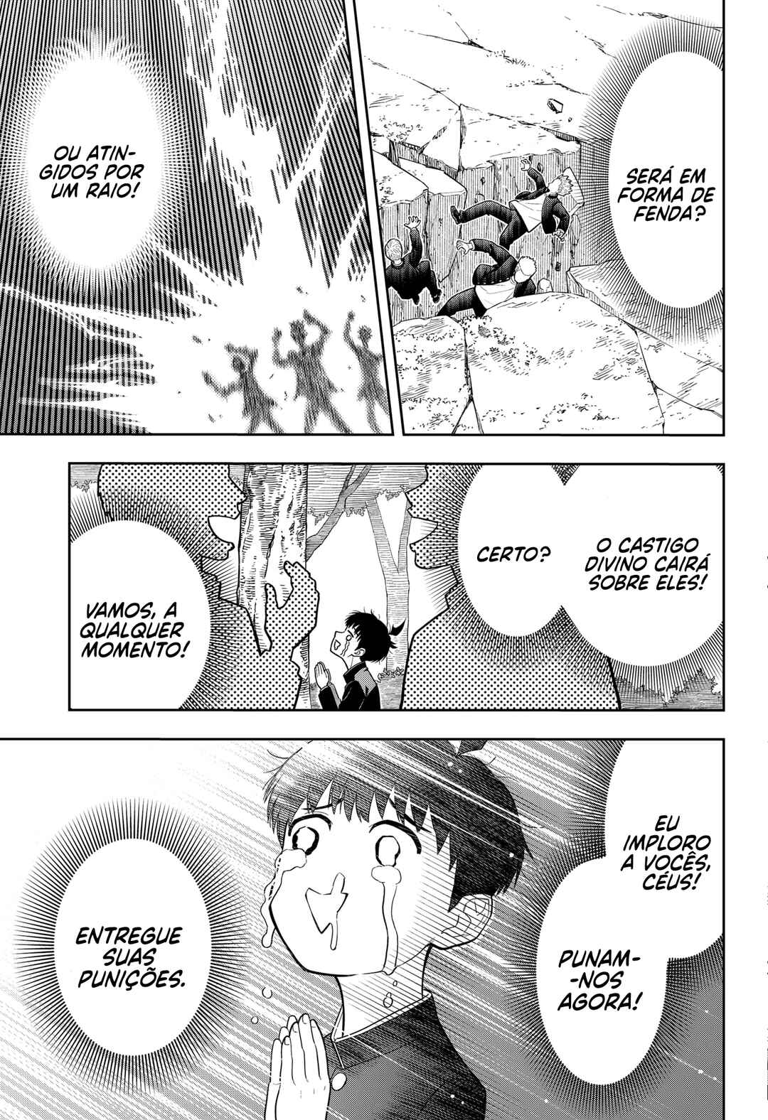 Asura no Sata Chapter 1 - Page 49