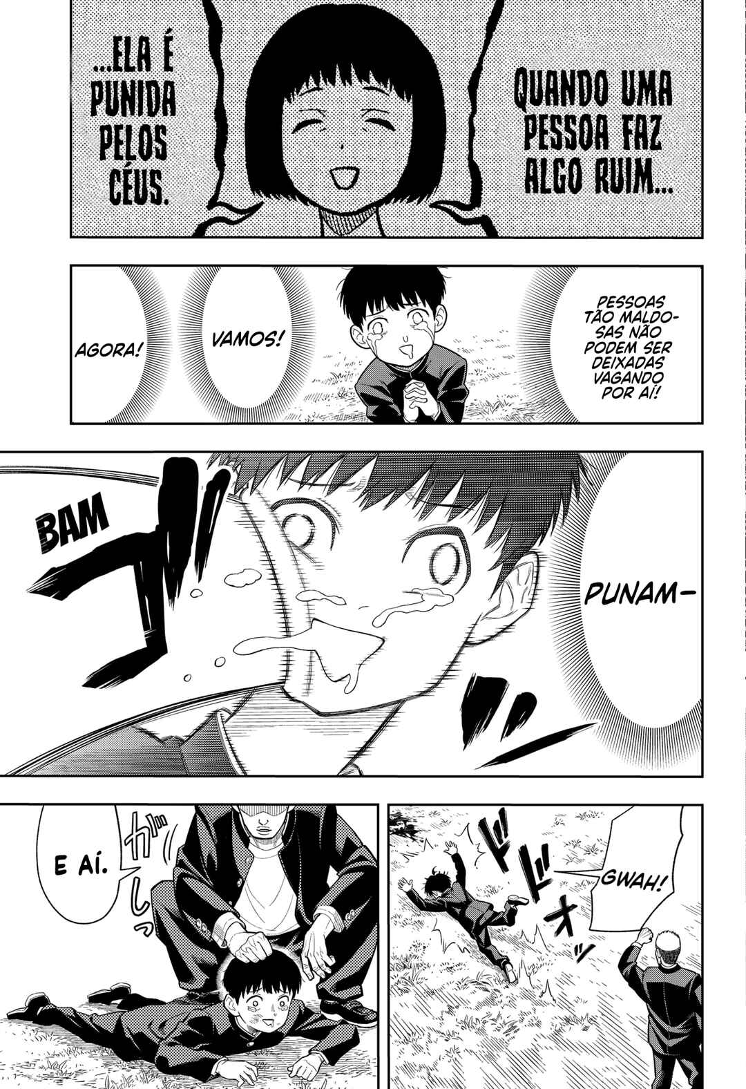 Asura no Sata Chapter 1 - Page 51