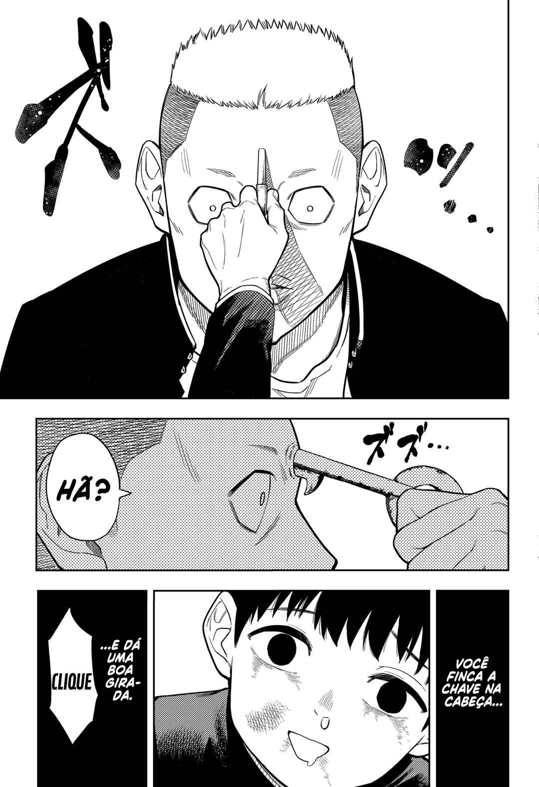 Asura no Sata Chapter 1 - Page 55