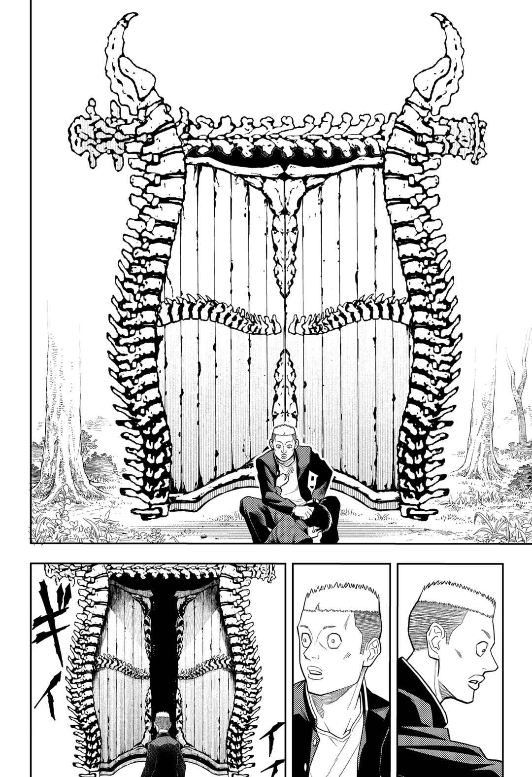 Asura no Sata Chapter 1 - Page 56
