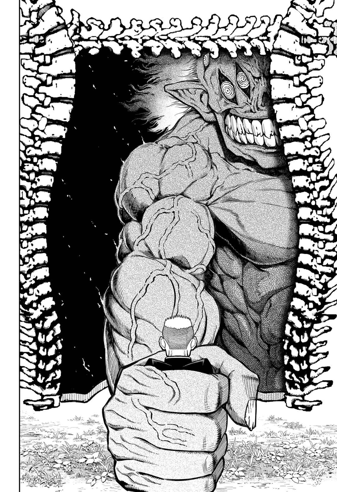 Asura no Sata Chapter 1 - Page 58