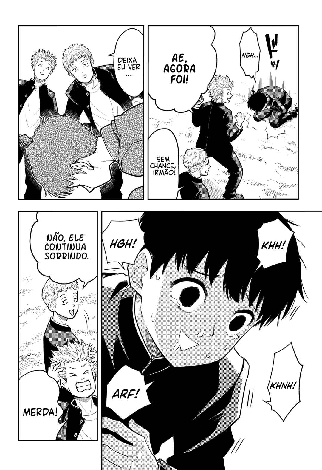 Asura no Sata Chapter 1 - Page 8