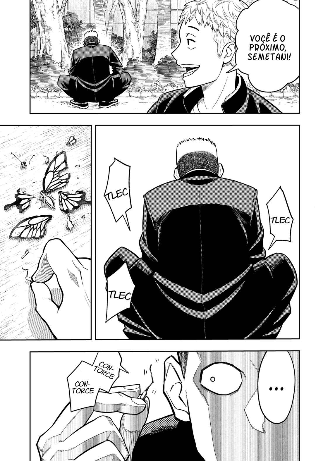 Asura no Sata Chapter 1 - Page 9