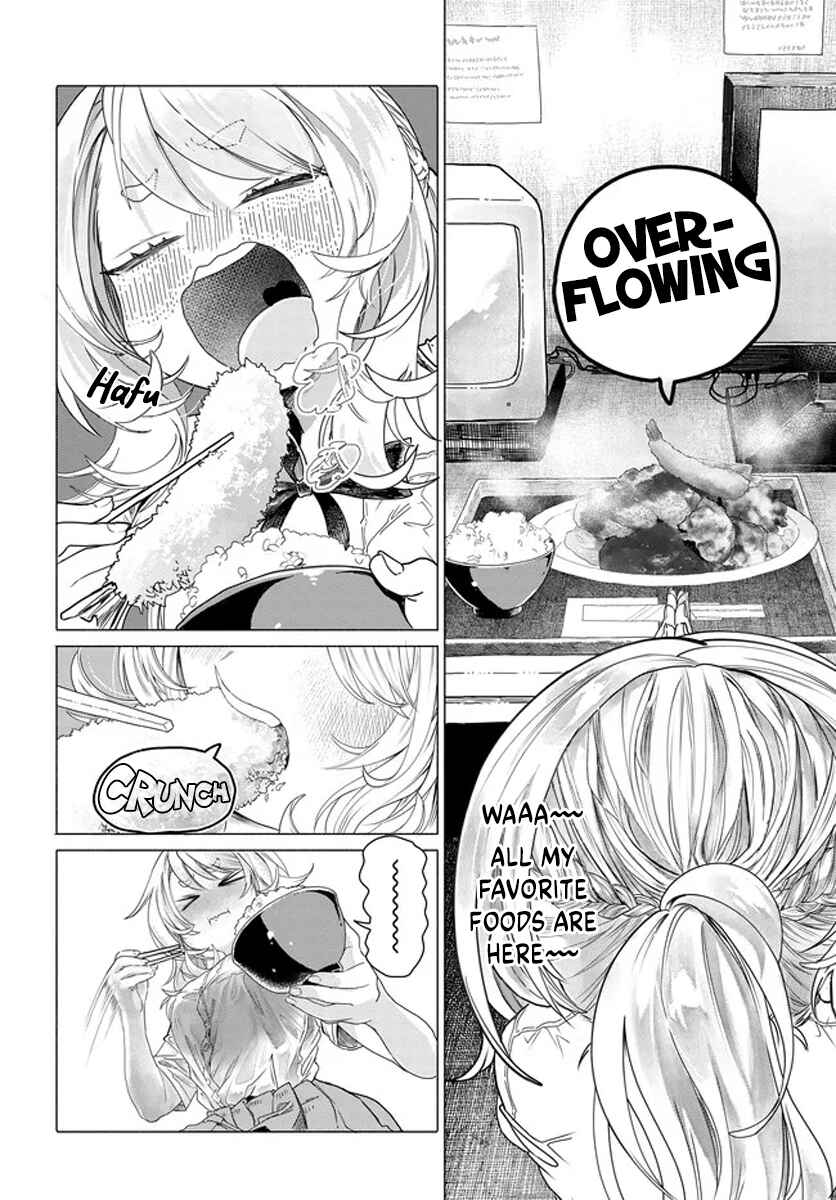 Mankitsu Shitai Jouren-san Chapter 17.5 - Page 2