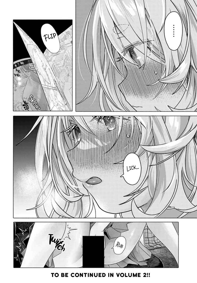 Mankitsu Shitai Jouren-san Chapter 17.5 - Page 6