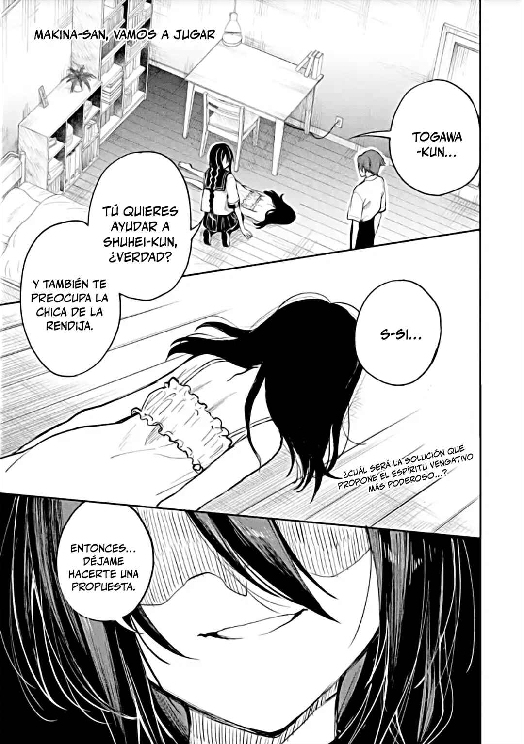 Makina-san, Asobimashou Chapter 2 - Page 1