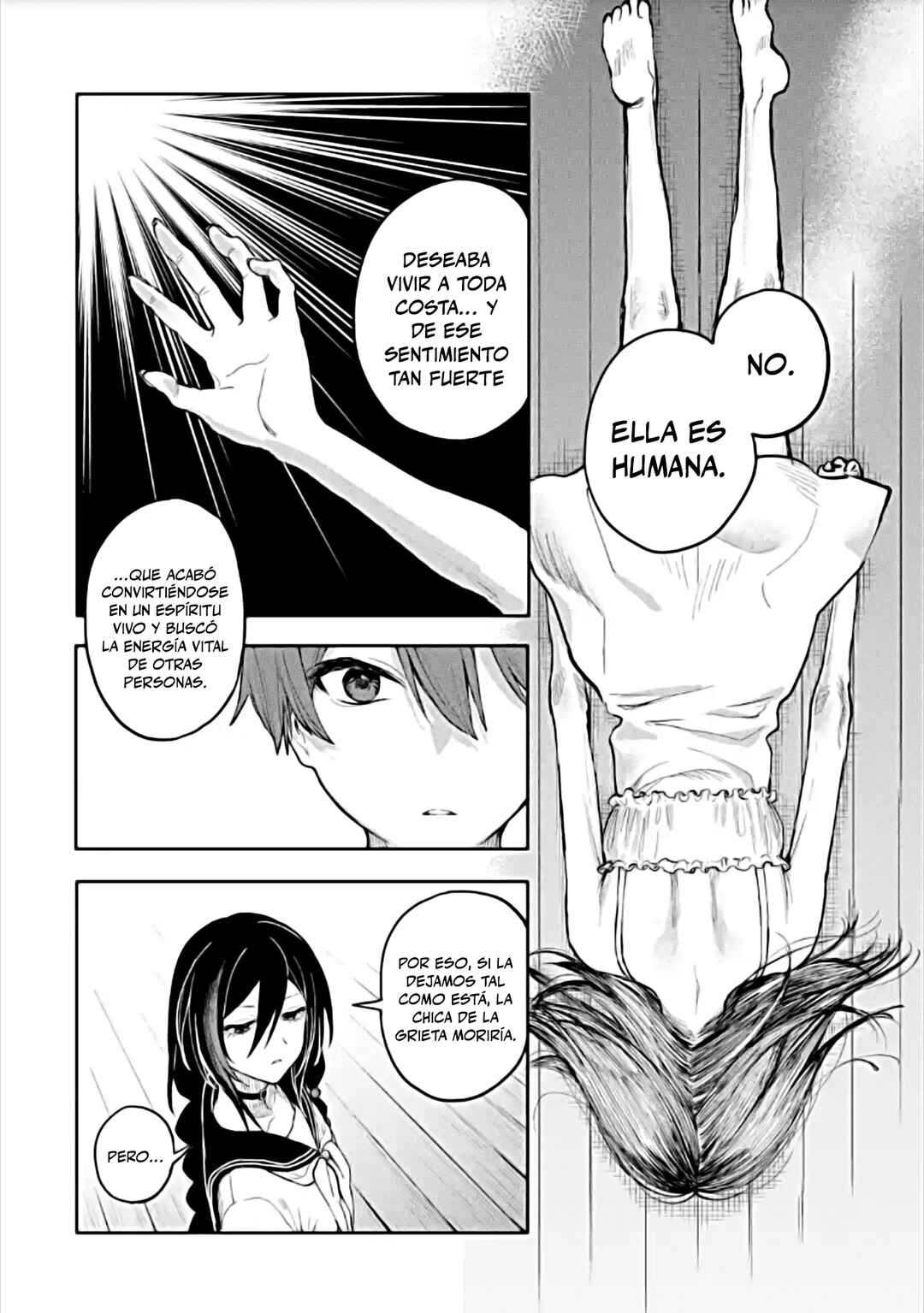 Makina-san, Asobimashou Chapter 2 - Page 11