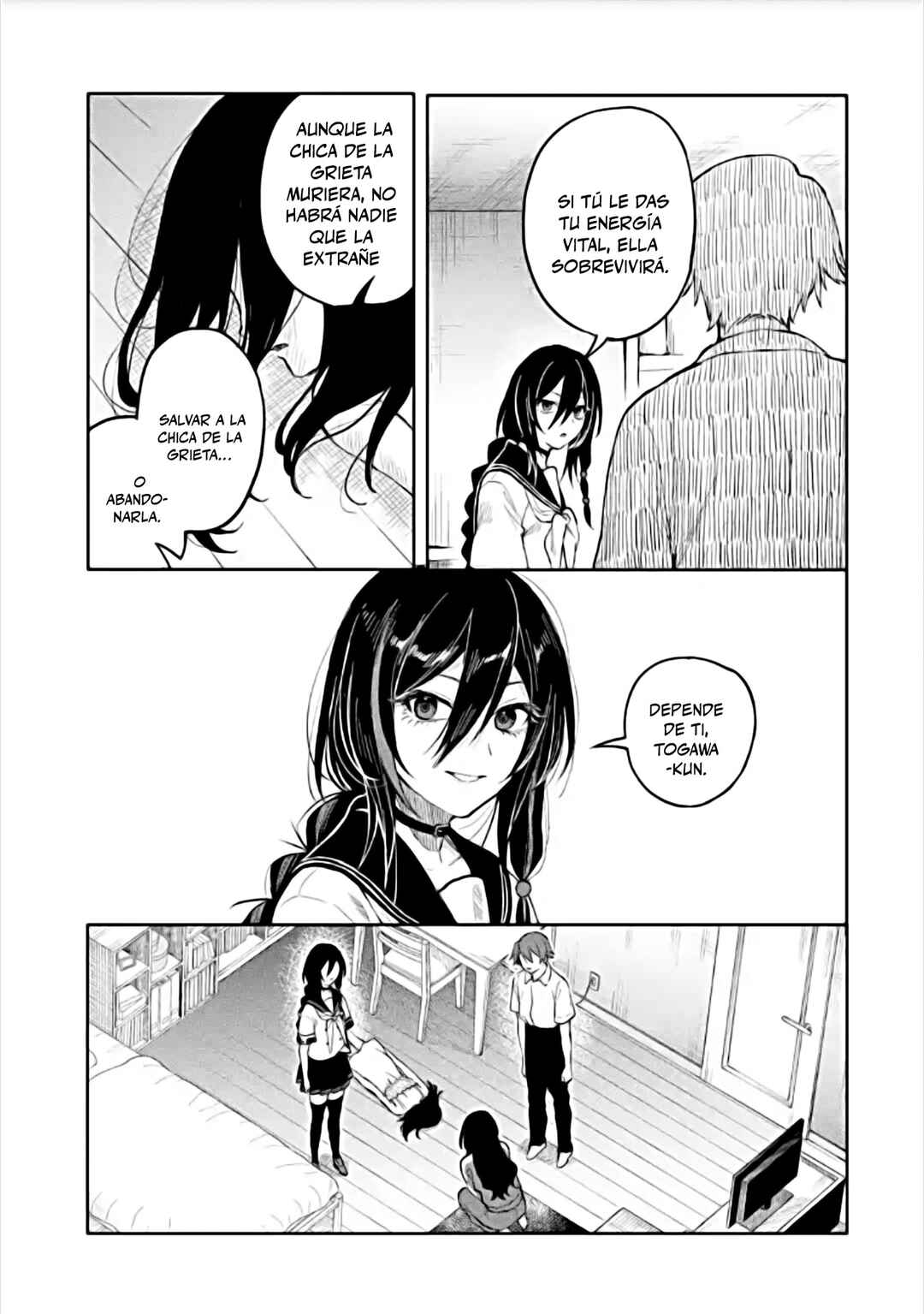 Makina-san, Asobimashou Chapter 2 - Page 12