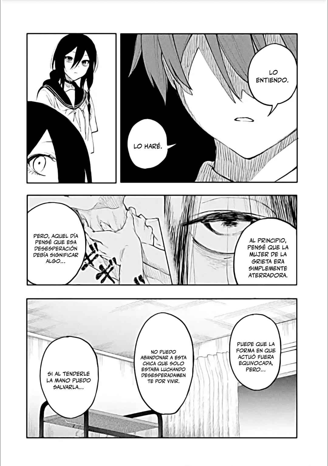 Makina-san, Asobimashou Chapter 2 - Page 13