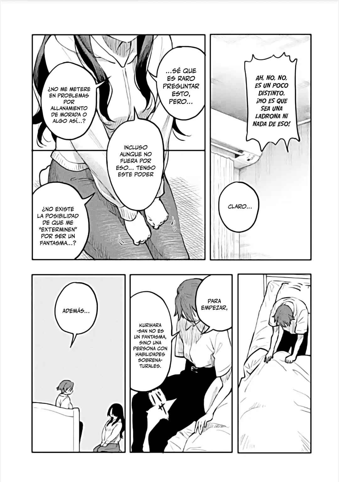 Makina-san, Asobimashou Chapter 2 - Page 25