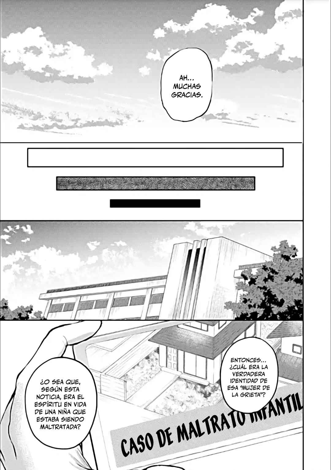 Makina-san, Asobimashou Chapter 2 - Page 27