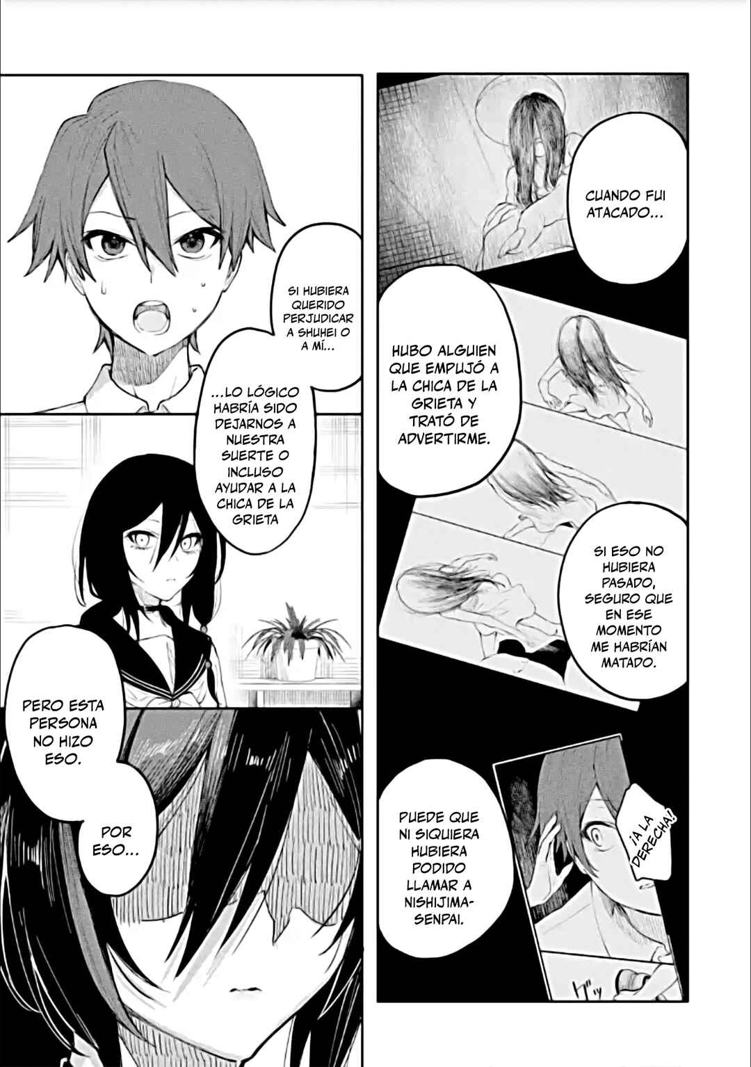 Makina-san, Asobimashou Chapter 2 - Page 7