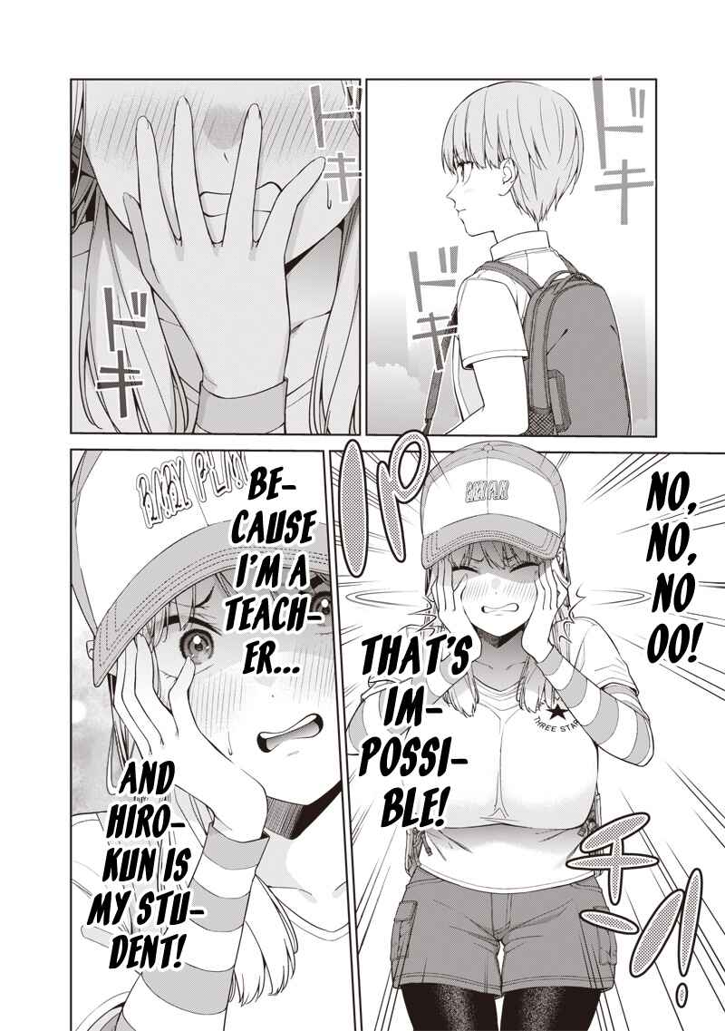 Anata-tachi Soredemo Sensei Desu ka! Chapter 17.3 - Page 14