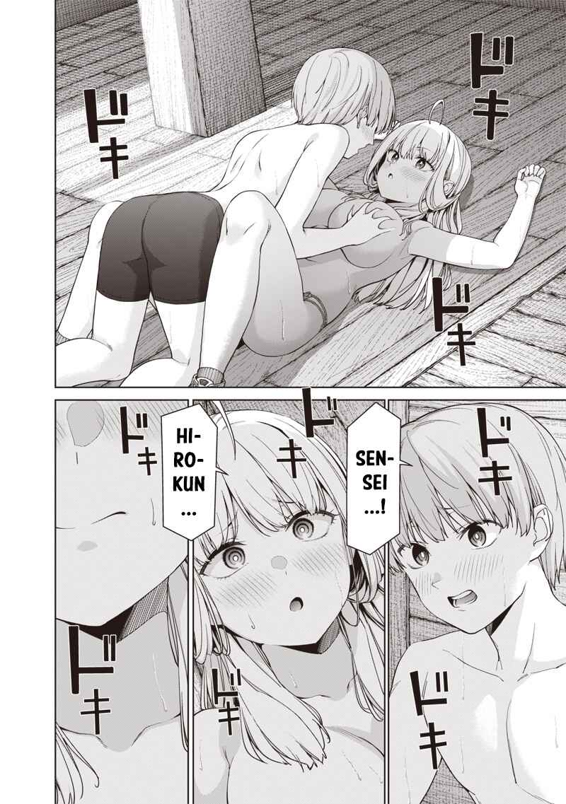 Anata-tachi Soredemo Sensei Desu ka! Chapter 17.3 - Page 6