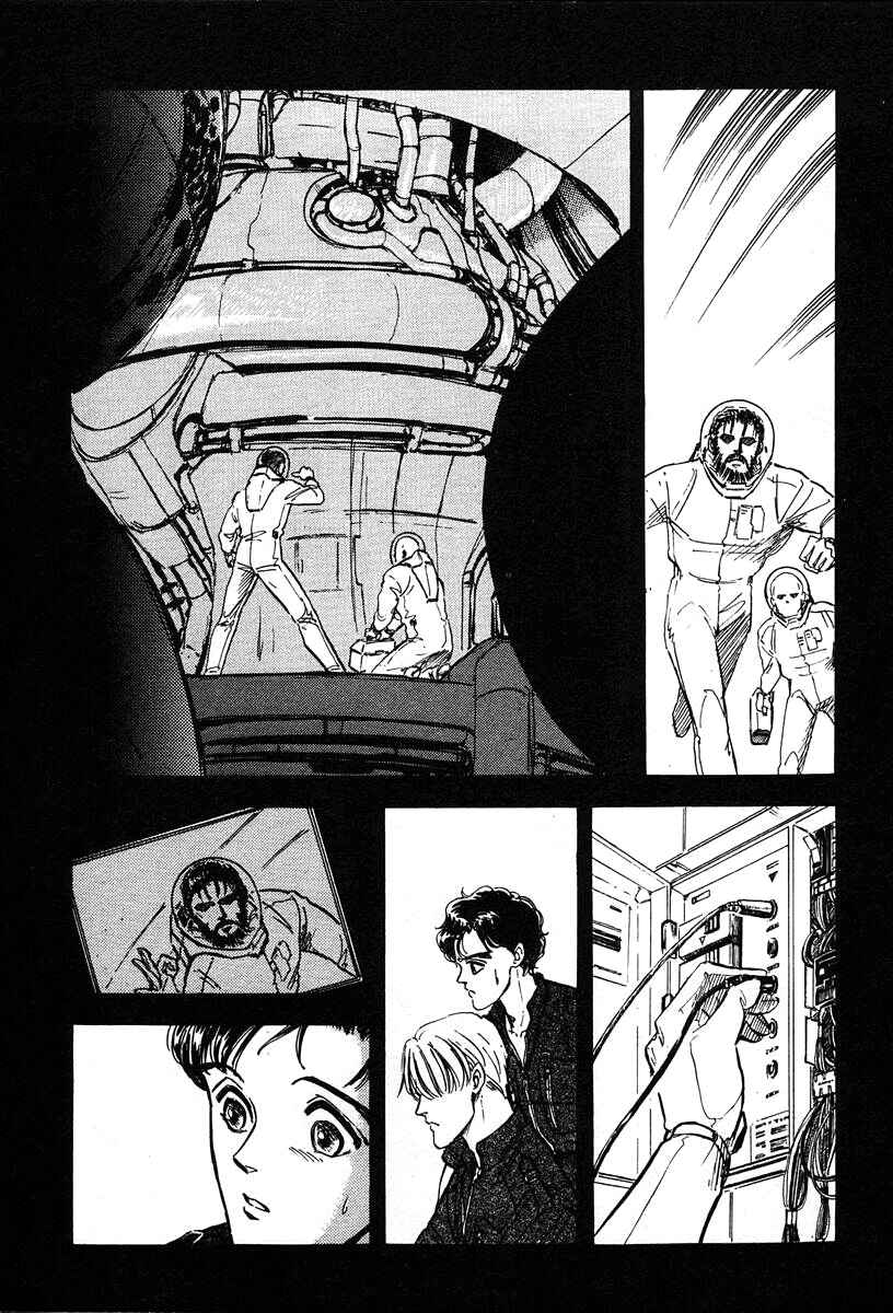Legend of the Galactic Heroes Chapter 11 - Page 13