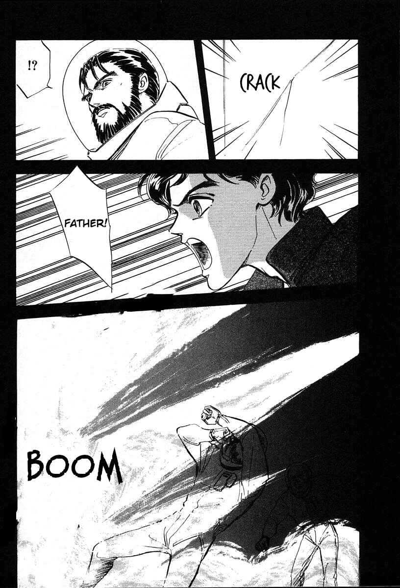 Legend of the Galactic Heroes Chapter 11 - Page 14