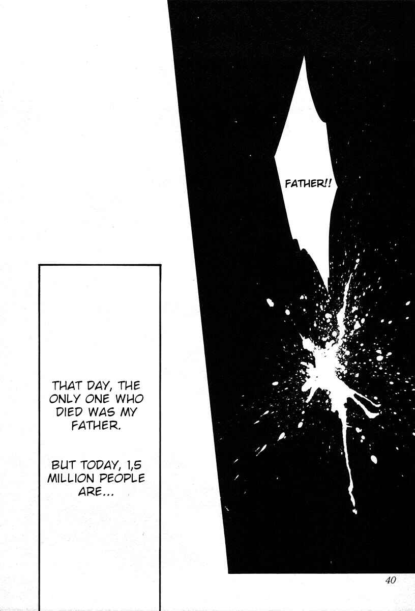 Legend of the Galactic Heroes Chapter 11 - Page 15