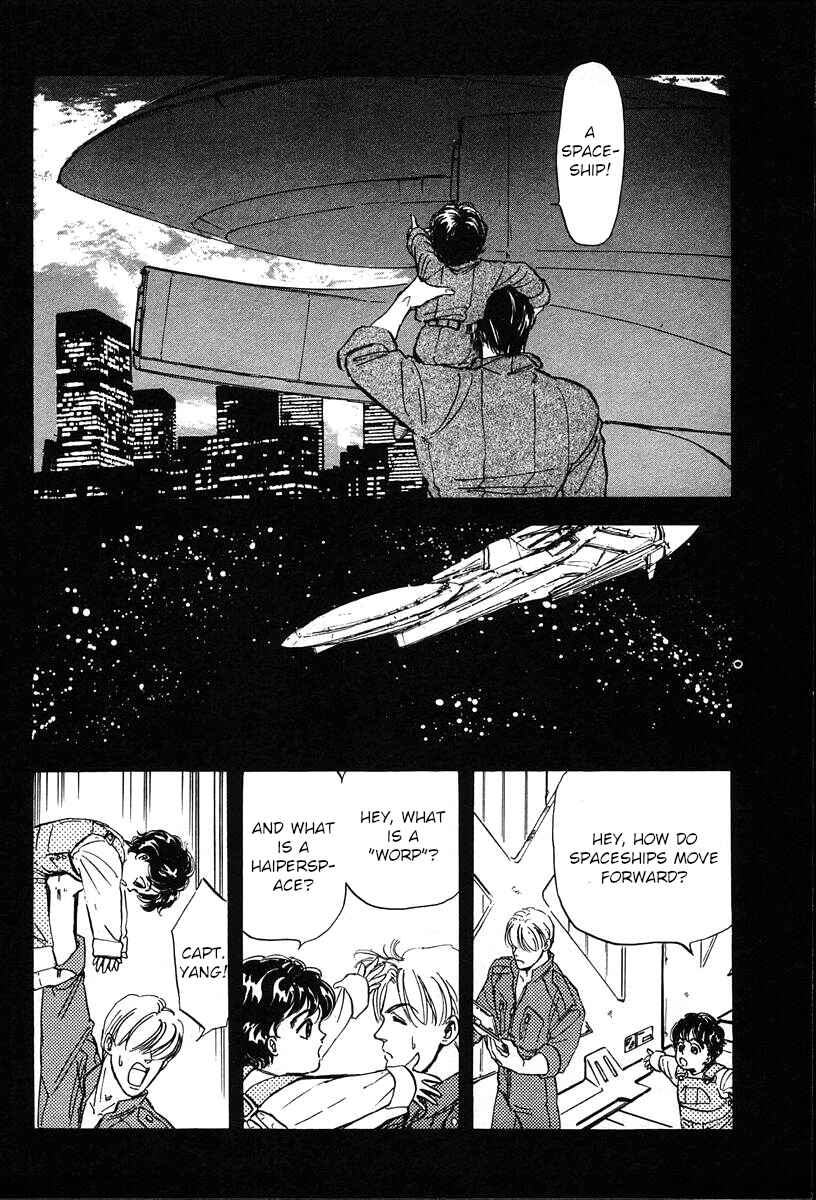 Legend of the Galactic Heroes Chapter 11 - Page 2