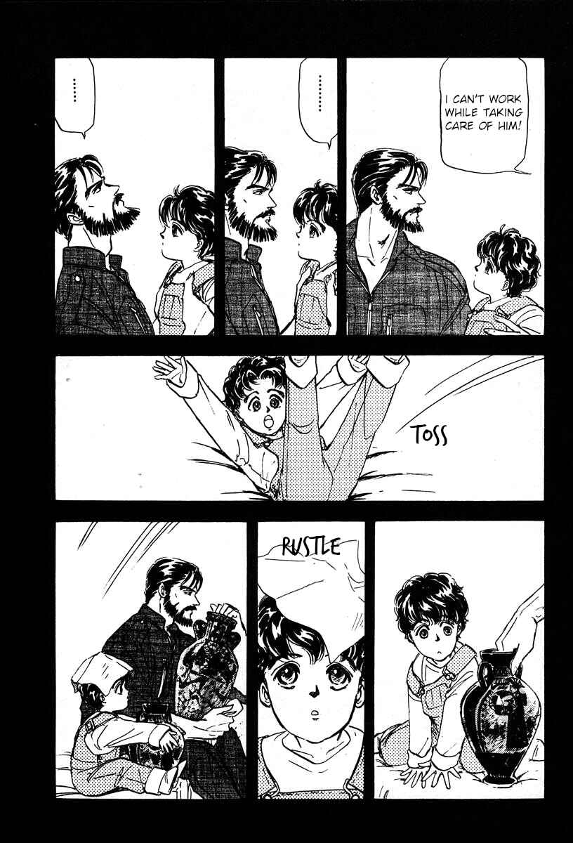 Legend of the Galactic Heroes Chapter 11 - Page 3