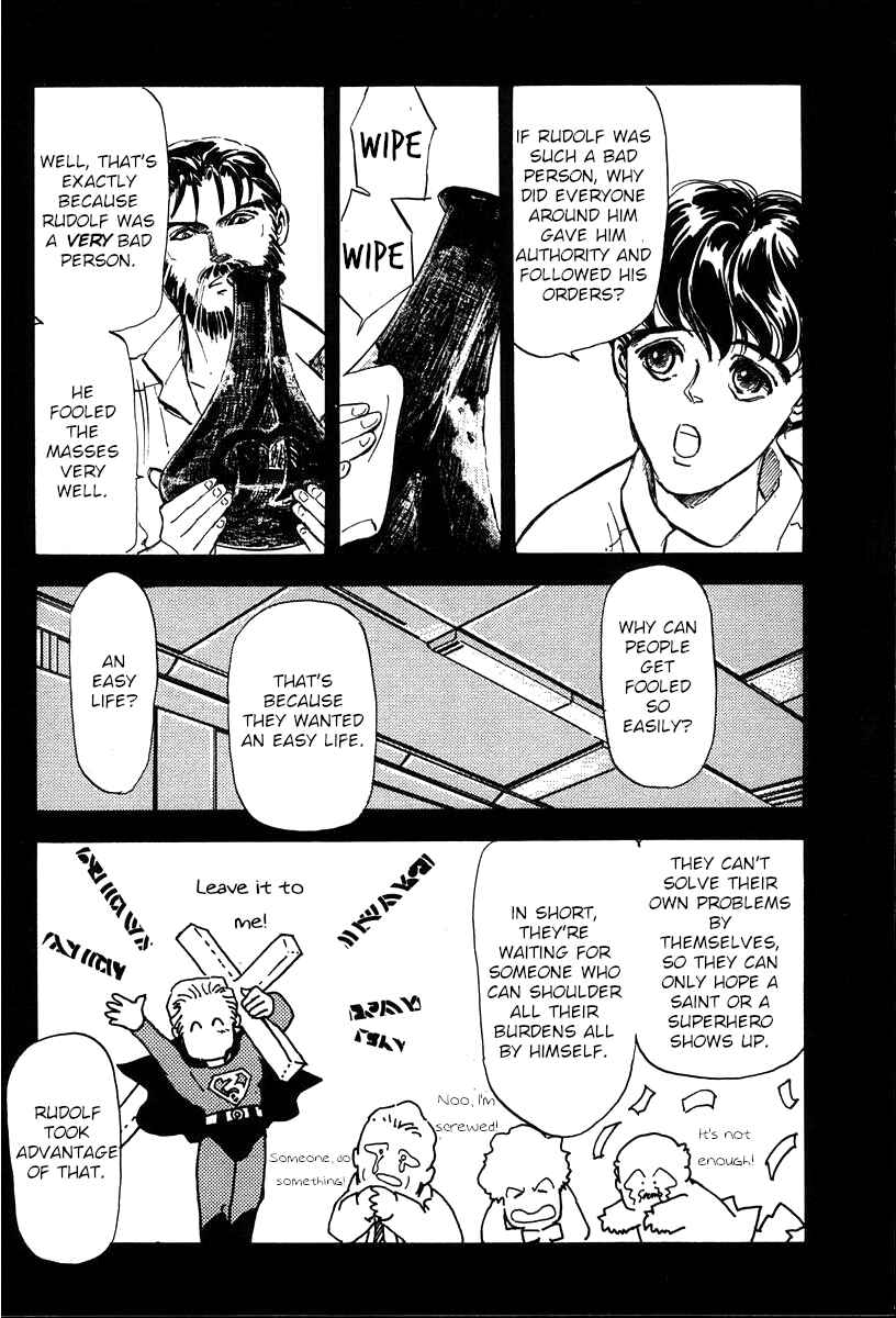 Legend of the Galactic Heroes Chapter 11 - Page 8