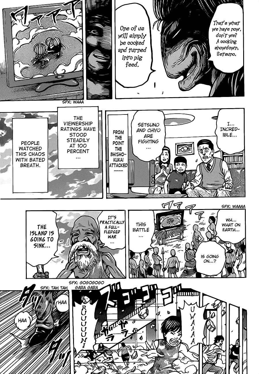 TORIKO Chapter 222 - Page 11