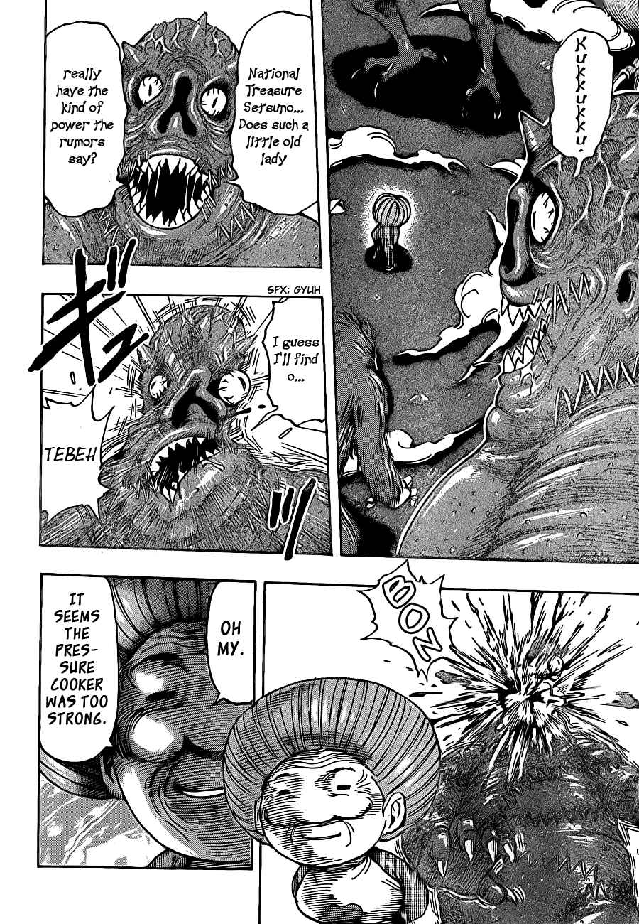 TORIKO Chapter 222 - Page 3