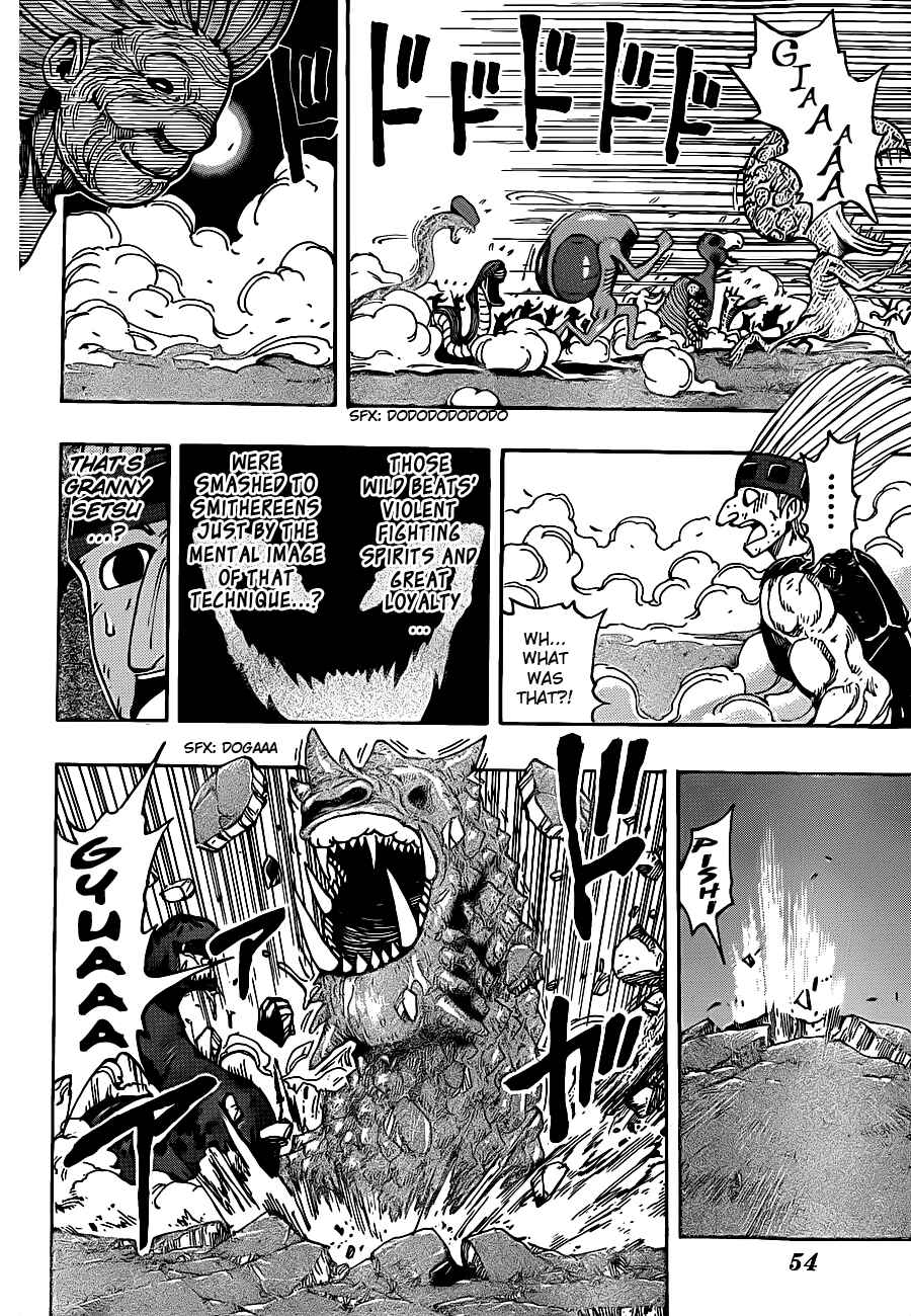TORIKO Chapter 222 - Page 6