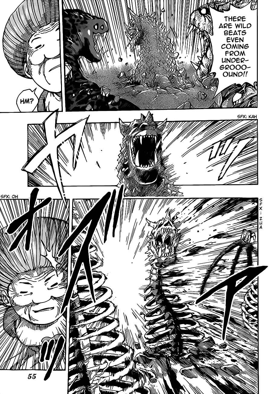 TORIKO Chapter 222 - Page 7