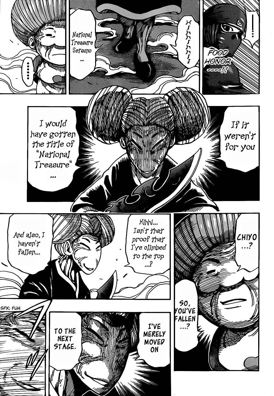 TORIKO Chapter 222 - Page 9