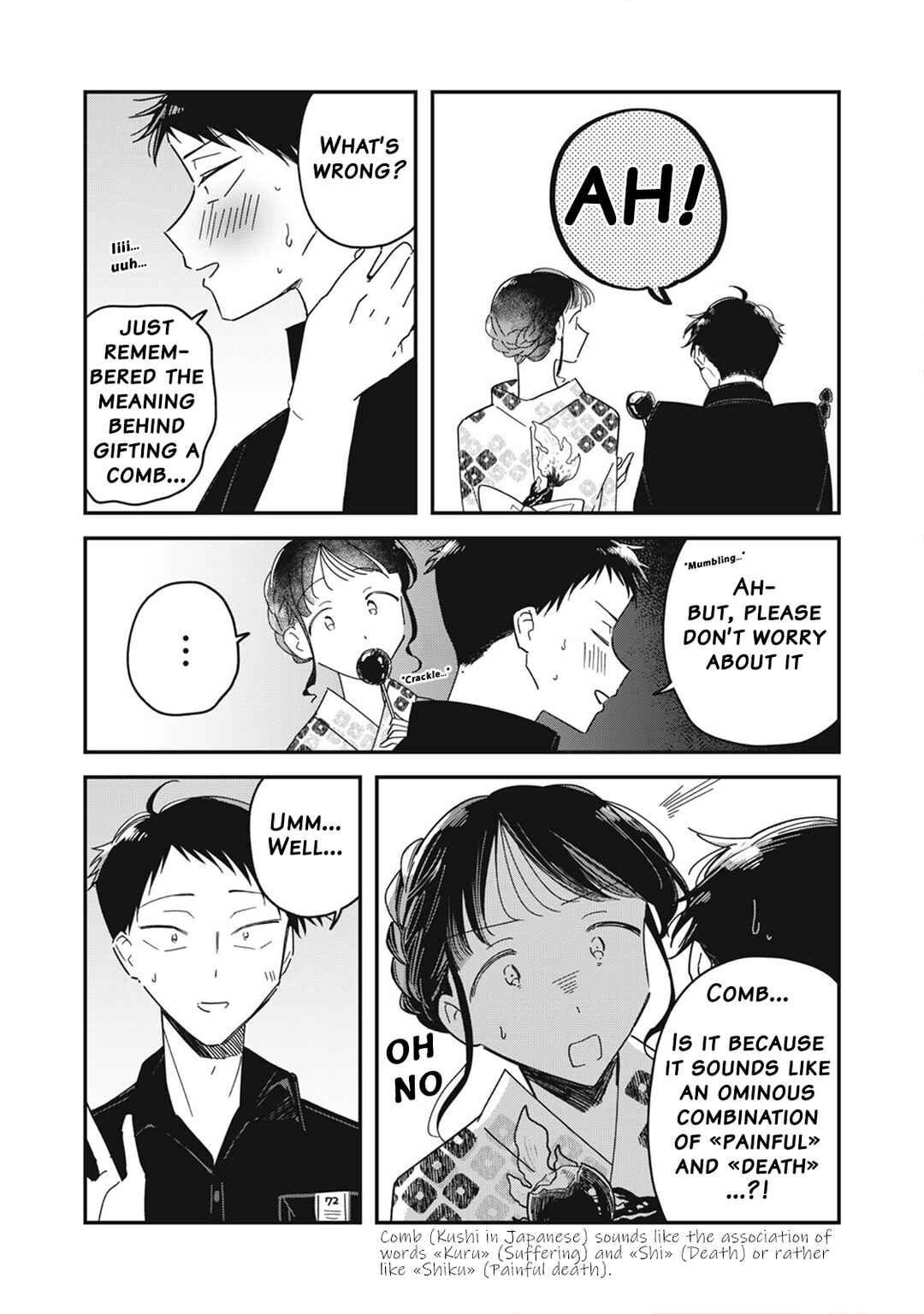 Yachiru-san wa Homeru to Nobiru Chapter 13.2 - Page 10