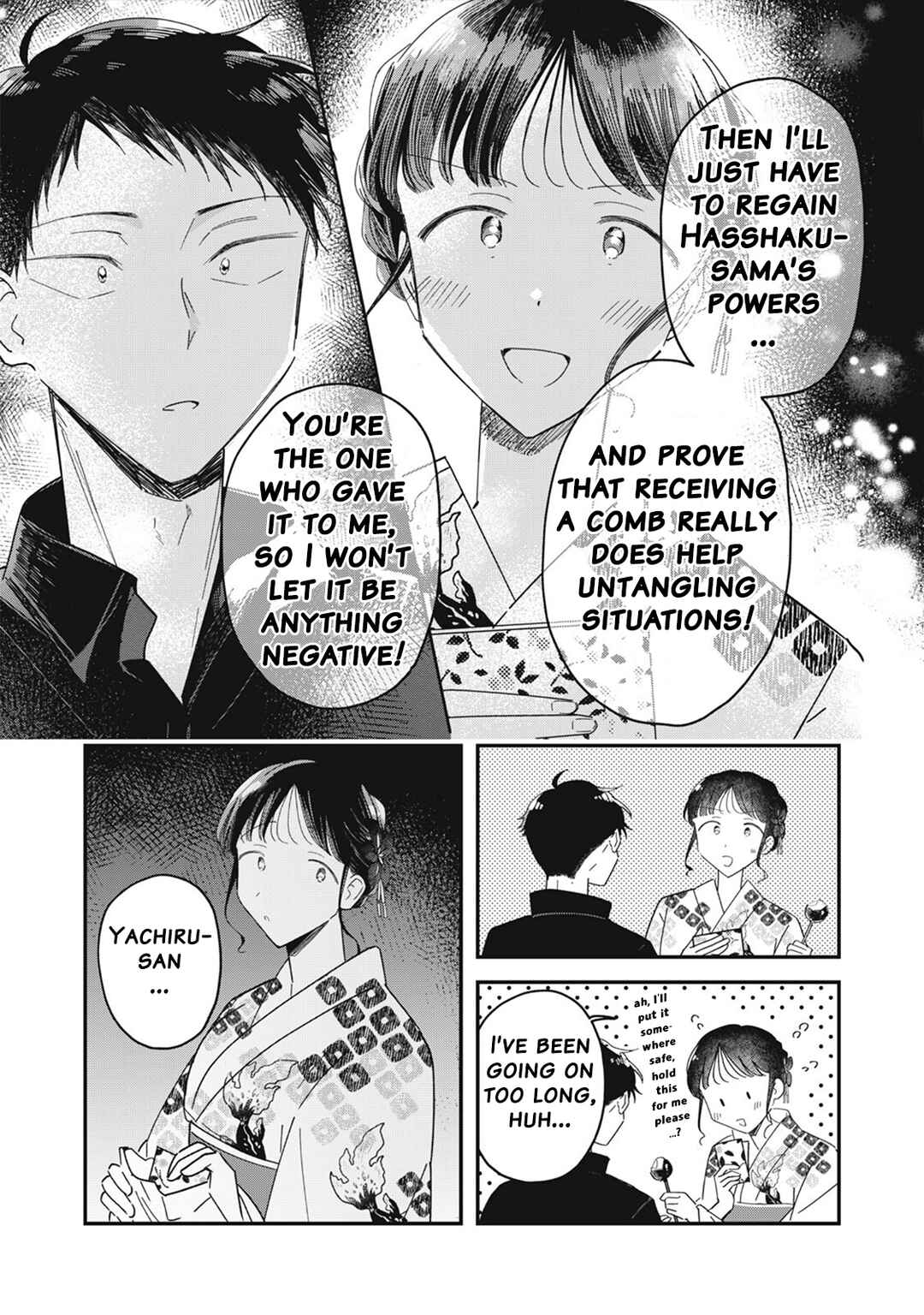 Yachiru-san wa Homeru to Nobiru Chapter 13.2 - Page 12