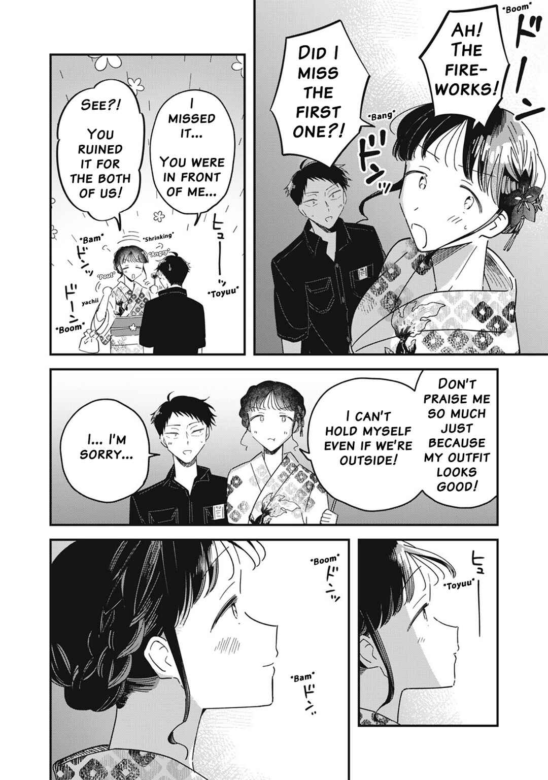 Yachiru-san wa Homeru to Nobiru Chapter 13.2 - Page 16