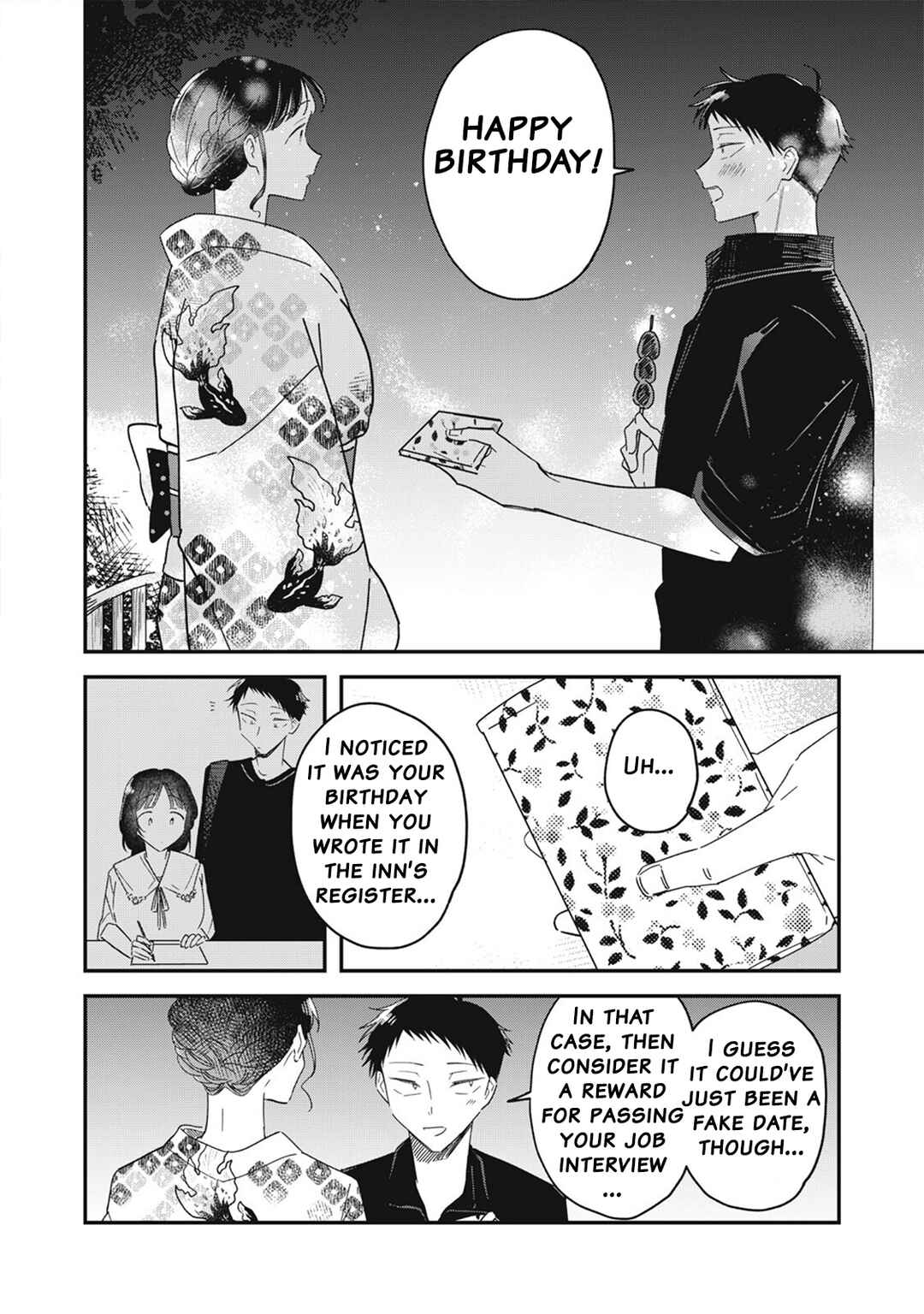 Yachiru-san wa Homeru to Nobiru Chapter 13.2 - Page 7