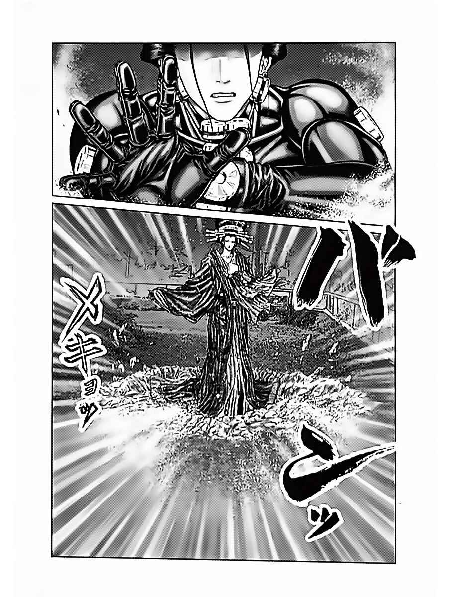 Gantz: E Chapter 60 - Page 3
