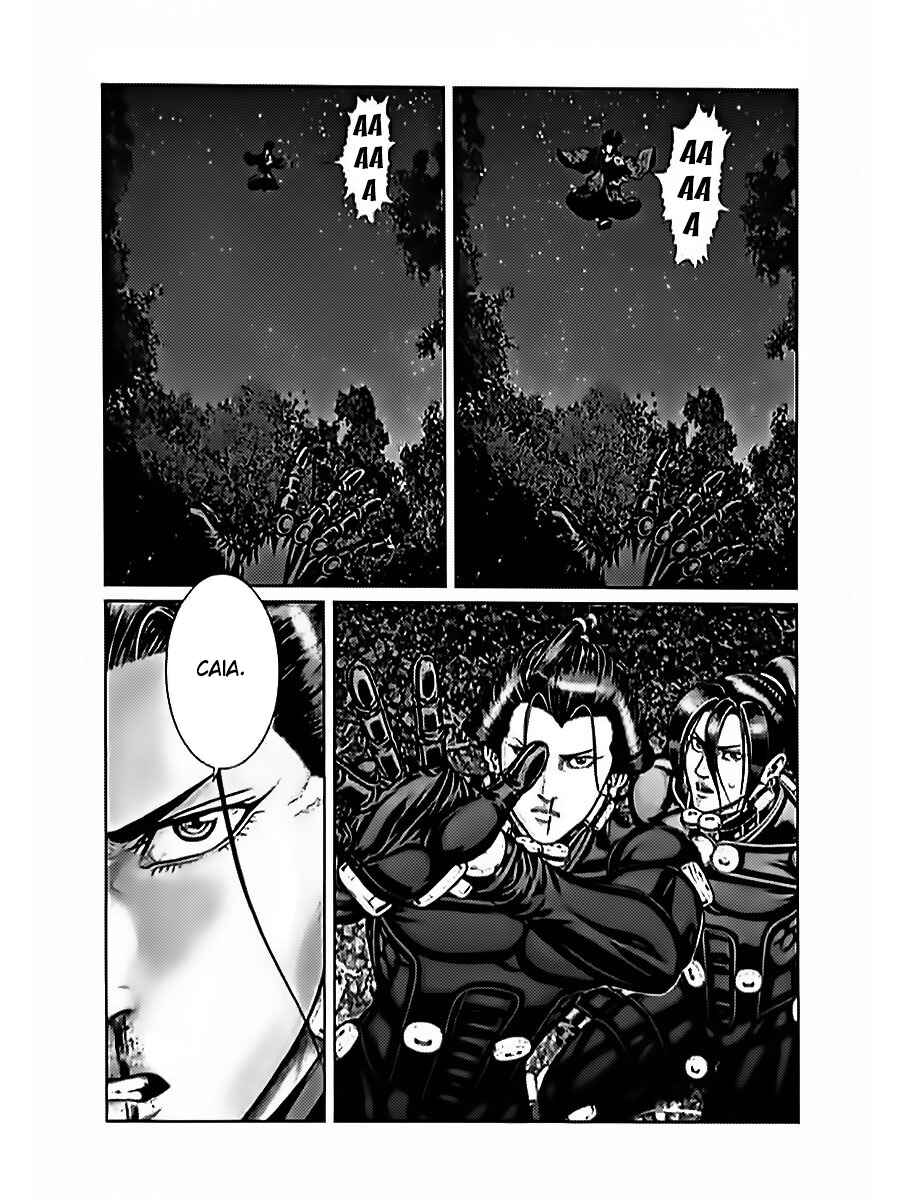 Gantz: E Chapter 60 - Page 5