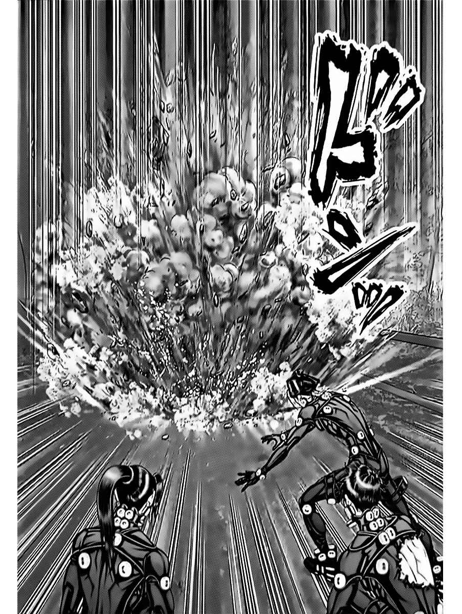 Gantz: E Chapter 60 - Page 6