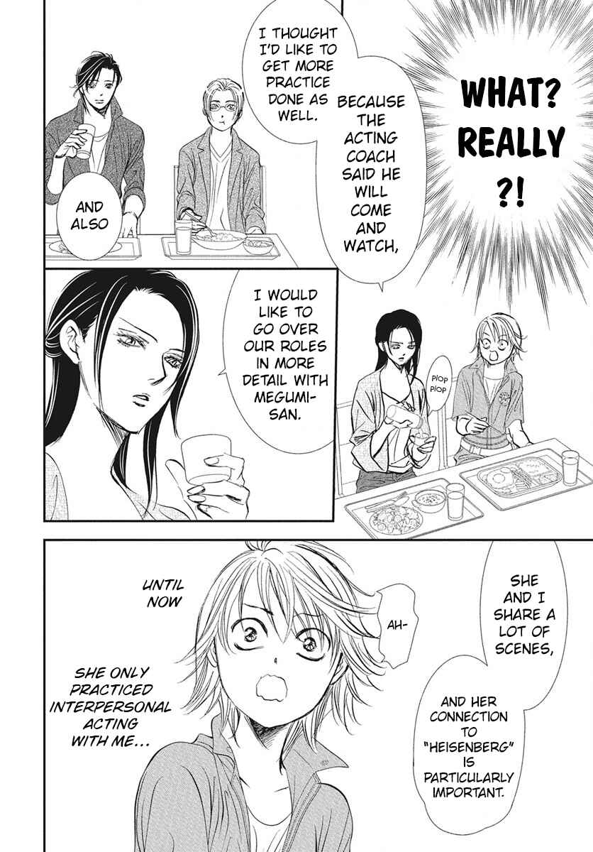 Skip Beat! Chapter 335 - Page 10