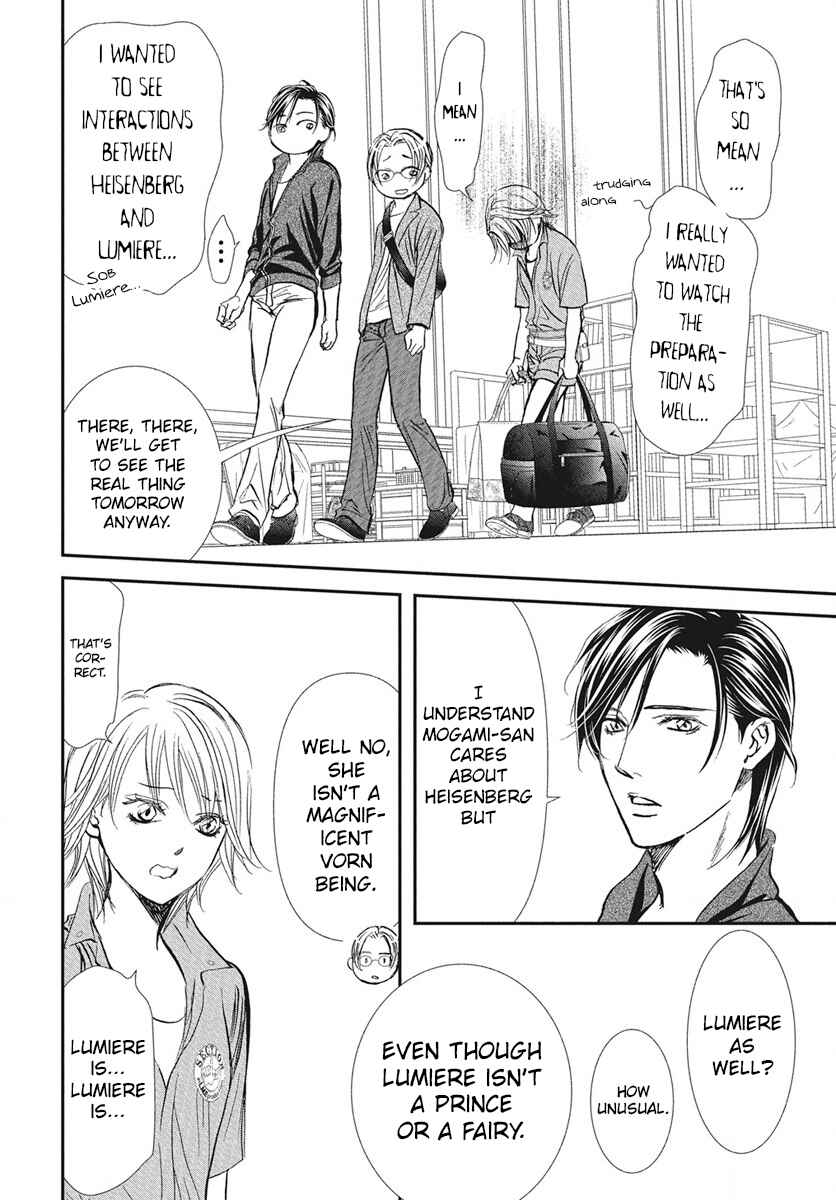 Skip Beat! Chapter 335 - Page 12