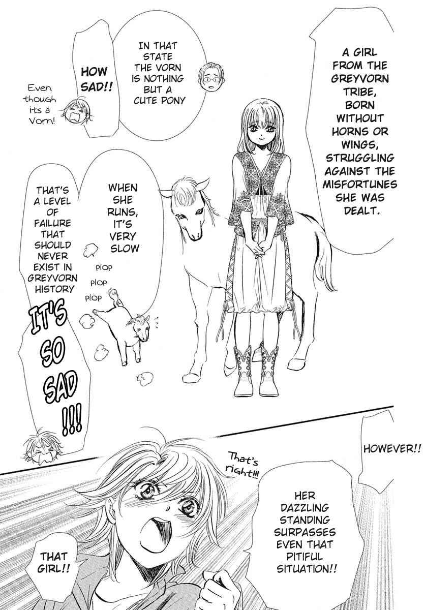 Skip Beat! Chapter 335 - Page 13