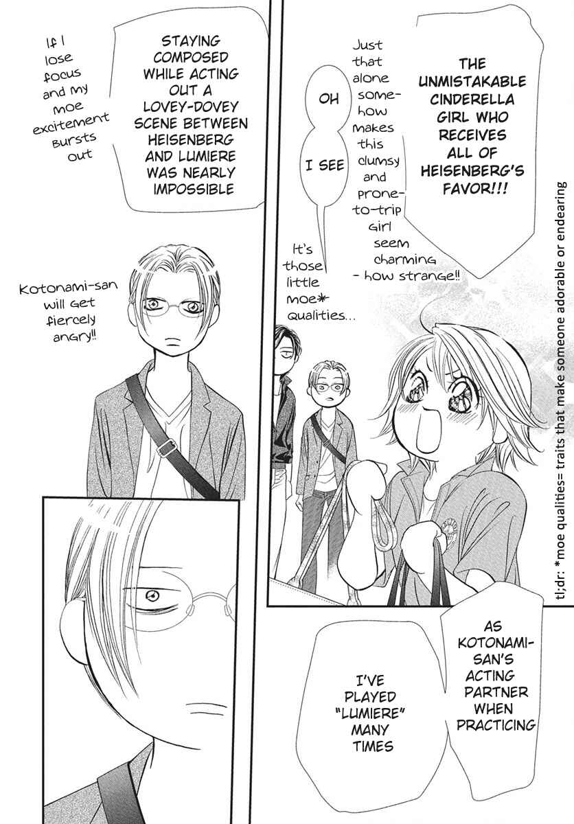 Skip Beat! Chapter 335 - Page 14